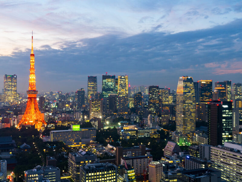 Görkemli Uzaklar Hong Kong & Japonya 7 Gece - THY ile 26 Eylül (2026 Yaz Dönemi) (HKG-NRT) AT1313