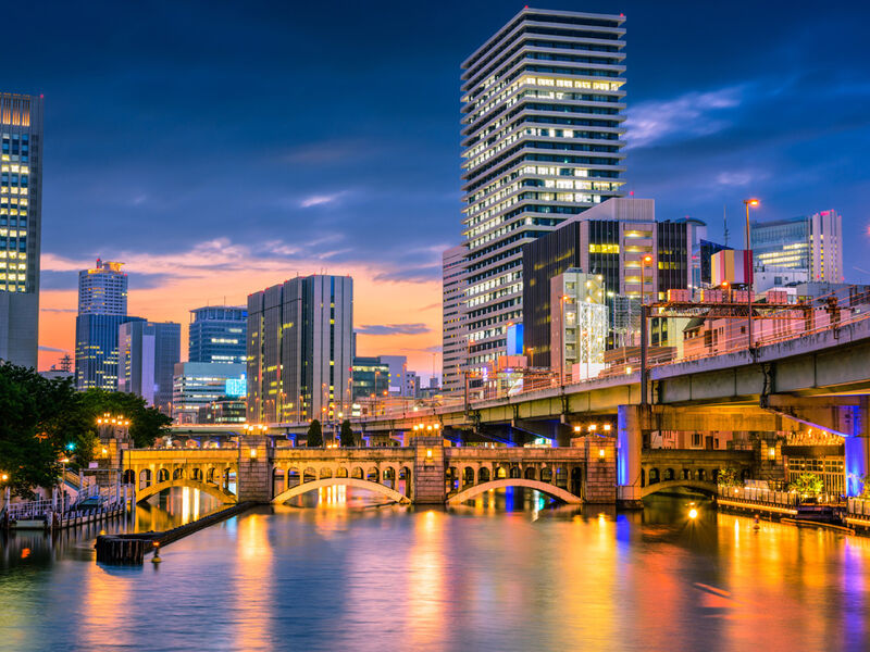 Görkemli Uzaklar: Japonya & Hong Kong 17 Ocak Hareket Türk Hava Yolları ile AT1275