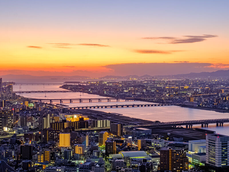 Görkemli Uzaklar Hong Kong & Japonya 8 Gece - THY ile 27 Haziran (2026 Yaz Dönemi) (HKG - NRT)  AT1316