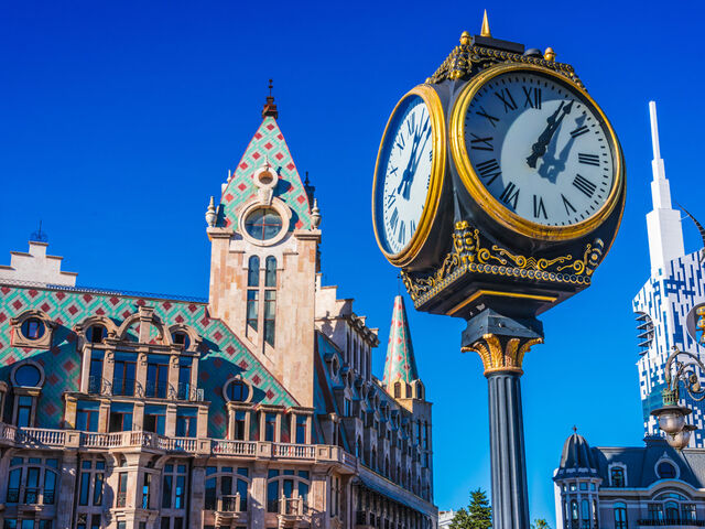 Uçaklı İzmir Çıkışlı Doğu Karadeniz ve Batum Turu 2 Gece 3 Gün