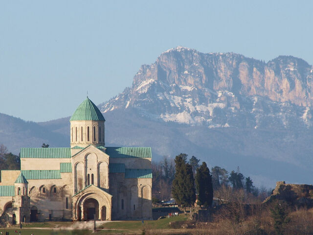 Sömestr Özel | Esenboğa Havalimanı Hareketli Batum Kutaisi 2 Gece Otele Konaklamalı 3 Gün