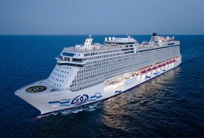 5* AROYA CRUISES İLE İSTANBUL’DAN KUTSAL TOPRAKLARA MEKKE - (12 GECE - 11 GÜN) - ANJUM OTEL - 2026	