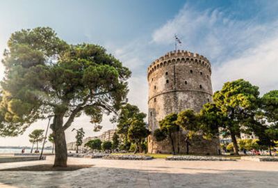 Otobüs İle Güney İtalya ve Sicilya Masalı Eskişehir - Ankara Hareketli