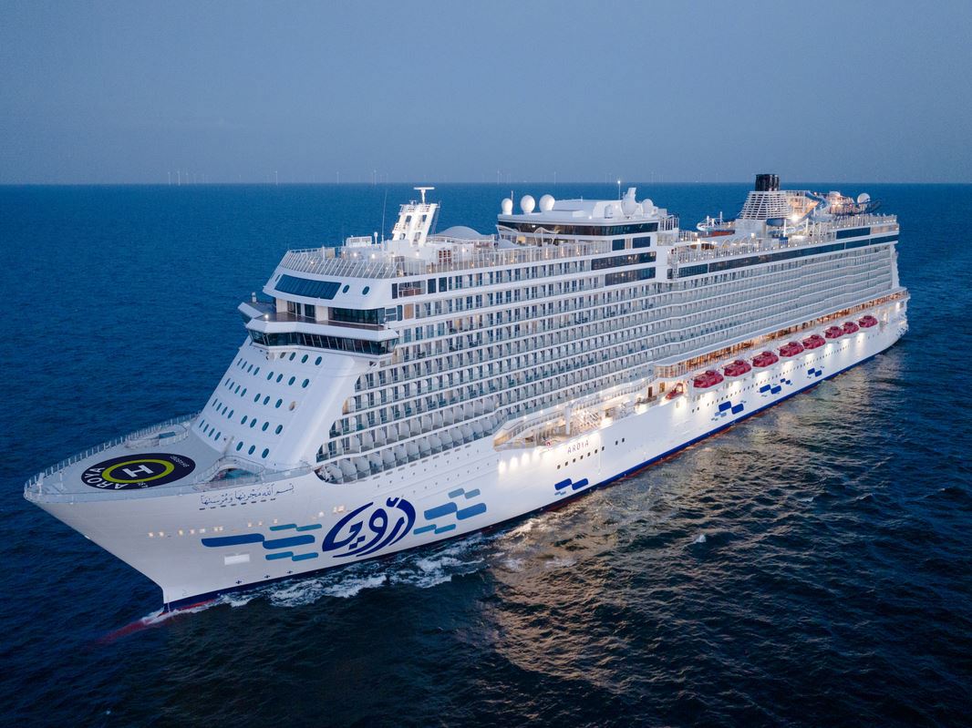 T3539-2100-24424 5* AROYA CRUISES İLE İSTANBUL’DAN KUTSAL TOPRAKLARA MEKKE - (12 GECE - 11 GÜN) - ANJUM OTEL - 2026