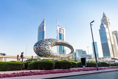 ANKARA’DAN 6 KAL 3 ÖDE DUBAİ TURU Pegasus Havayolları ile 6 gece